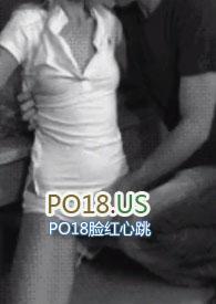苏桃女主名字
