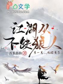 穿成反派要如何活命免费阅读无弹窗