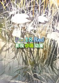 北风紧(古言1v1)姚瑾