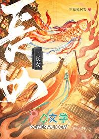 从紫禁城开始签到打卡免费阅读