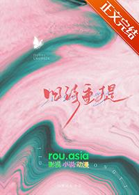 旧诗的原文