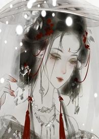 五雀三角梅为什么贵