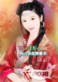 你再看我(校园h)版权