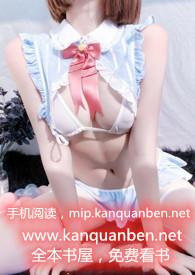 听鲸【亲姐弟】作者流苏