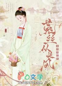 她很善良怎么写