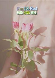 小满是夏季的第几个节气?