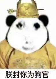 病娇黑化强制男主短篇合集白月光