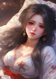 调教爱哭的娇小姐免费