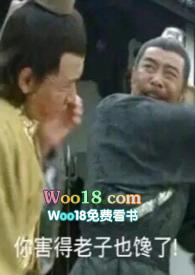 也吃点菜啊(短篇H集)无情靓仔