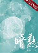谙熟的近义词