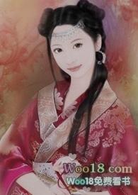 心机女女主