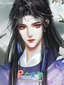 穿成恶毒炮灰后全文阅读