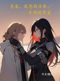 老婆不想做了什么原因