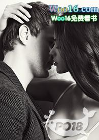 我跟她玩玩而已1v1了