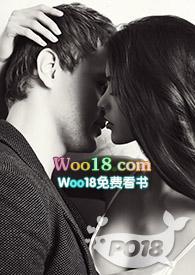 前男友别撩我漫画免费阅读