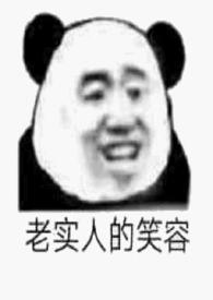 合租情缘np免费阅读