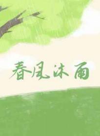 相隔十一号码有俩位置改变打三个数字