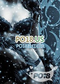 为人师表高干文免费阅读