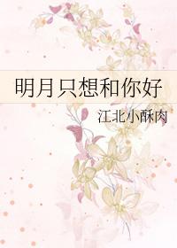 求你疼疼我态度问题