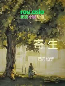 济生肾气丸配方