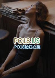 偏偏喜欢你粤语翻译谐音