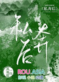 病弱alpha每天都在装病书包