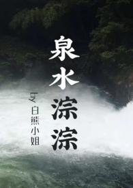 1V1)-白熊小姐