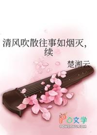 满级幼崽视频