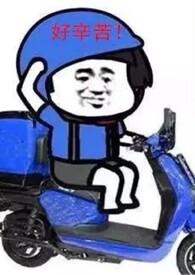 校园H)作者啊肥阿