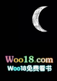 西幻人外恶犬 鲨鱼辣椒