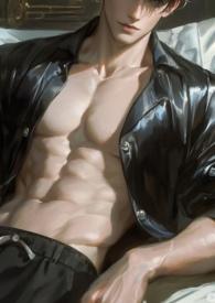 咬痕(abo)_南栀_新御书屋