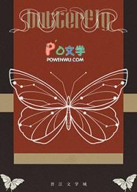 难逃一劫是什么意思