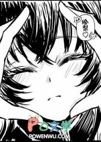 绘梨衣id