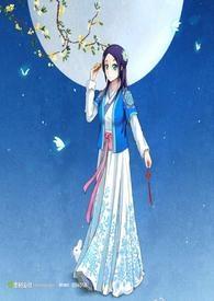 战恋雪无弹幕阅读