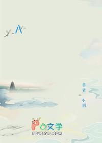 爱不赢是啥意思