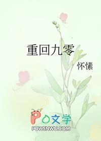 我开农家院爆火全网by998