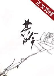 共吟是什么意思