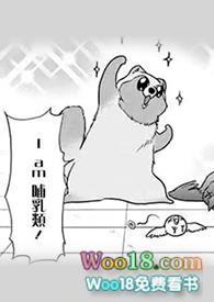 热恋系列