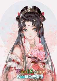 魔尊死了白月光 夜沙灯