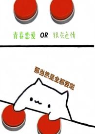 第九十八