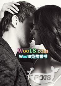 大少的玩物剧情解析