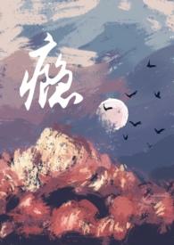 不合时宜的人