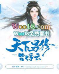 魔道祖师图片