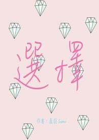 选择性必修一数学