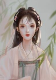 兮阅情不知所起
