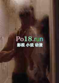 公主在上全文