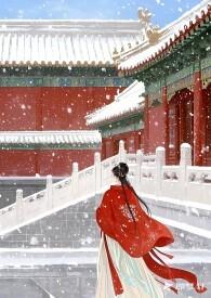 古相思曲电视剧免费观看全集高清