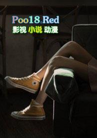 菠萝学长