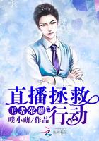 王者荣耀主播直播视频