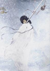 林黛玉倒拔垂杨柳壁纸